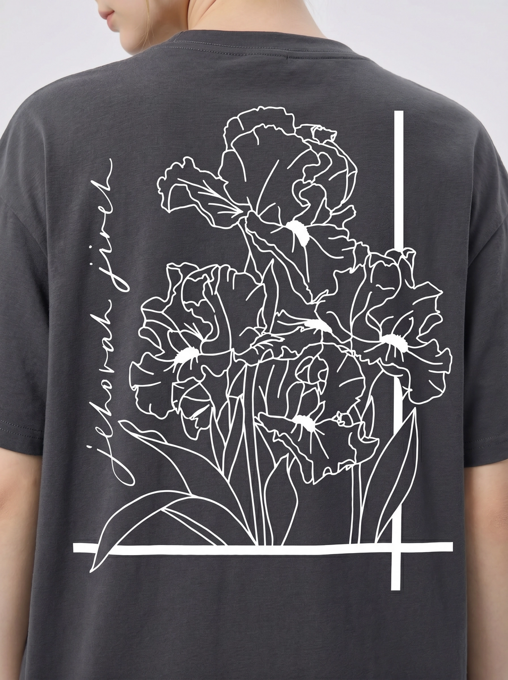 Jehova Shalom Sorona T-shirts
