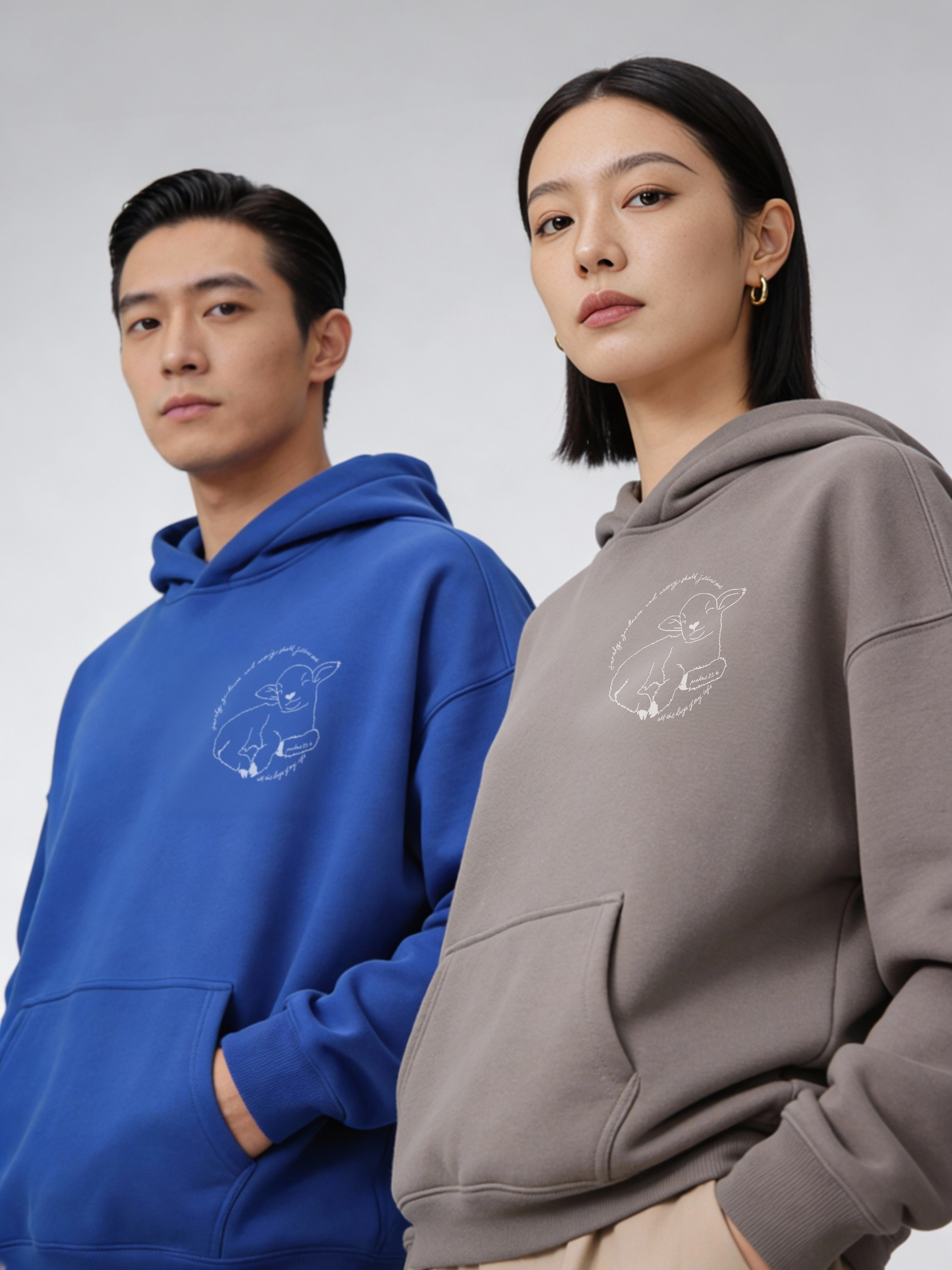 Surely Goodness and Mercy | Psalms 23:6 - Oversized Hoodie (White & Greys)