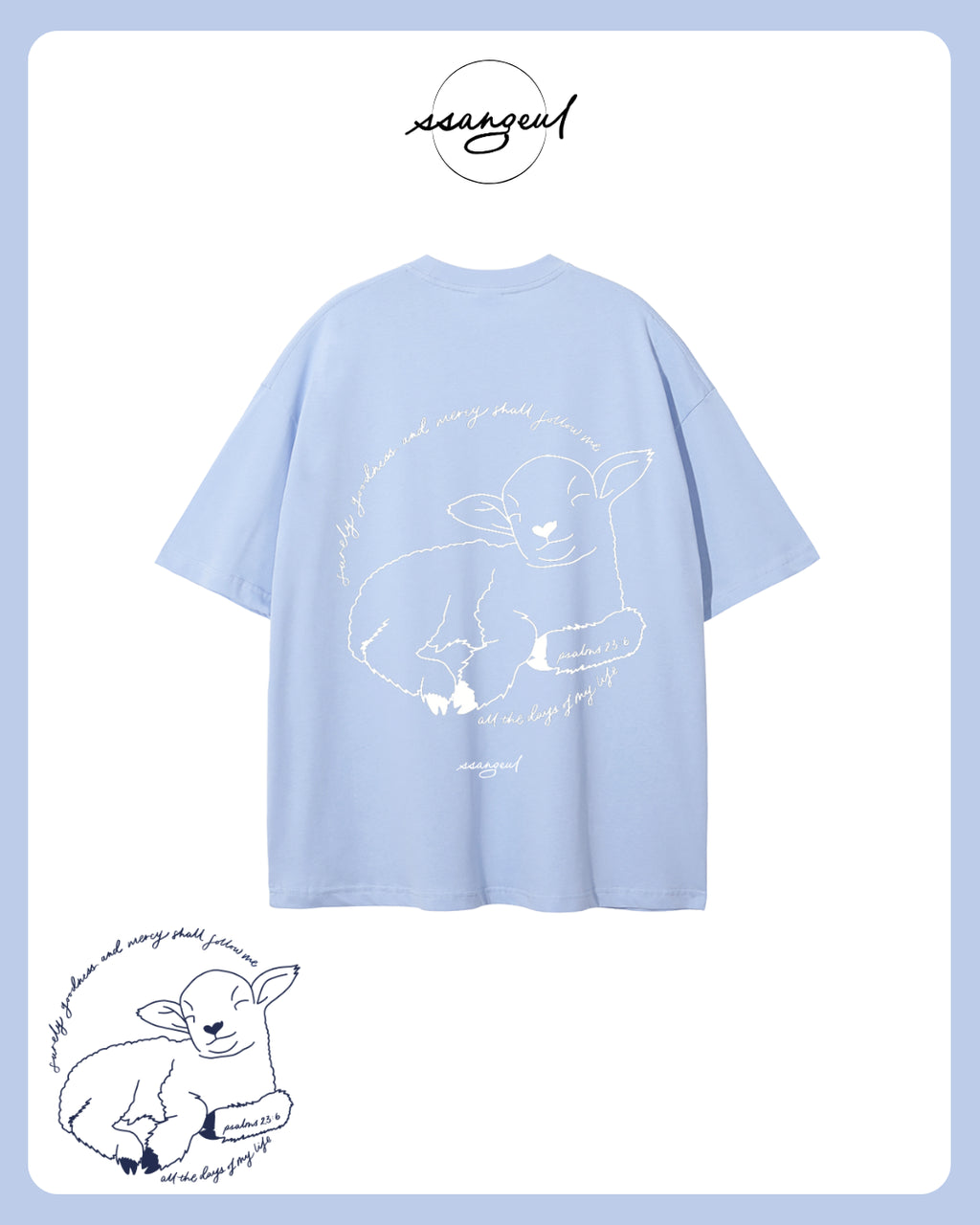 Surely Goodness & Mercy Will Follow Me - WHITE CALLIGRAPHY Unisex Pure Cotton T-Shirt