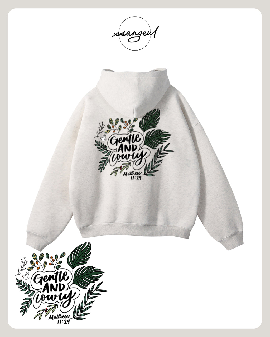 Gentle & Lowly | Matthew 11:29 (White & Greys) - Oversized Hoodies
