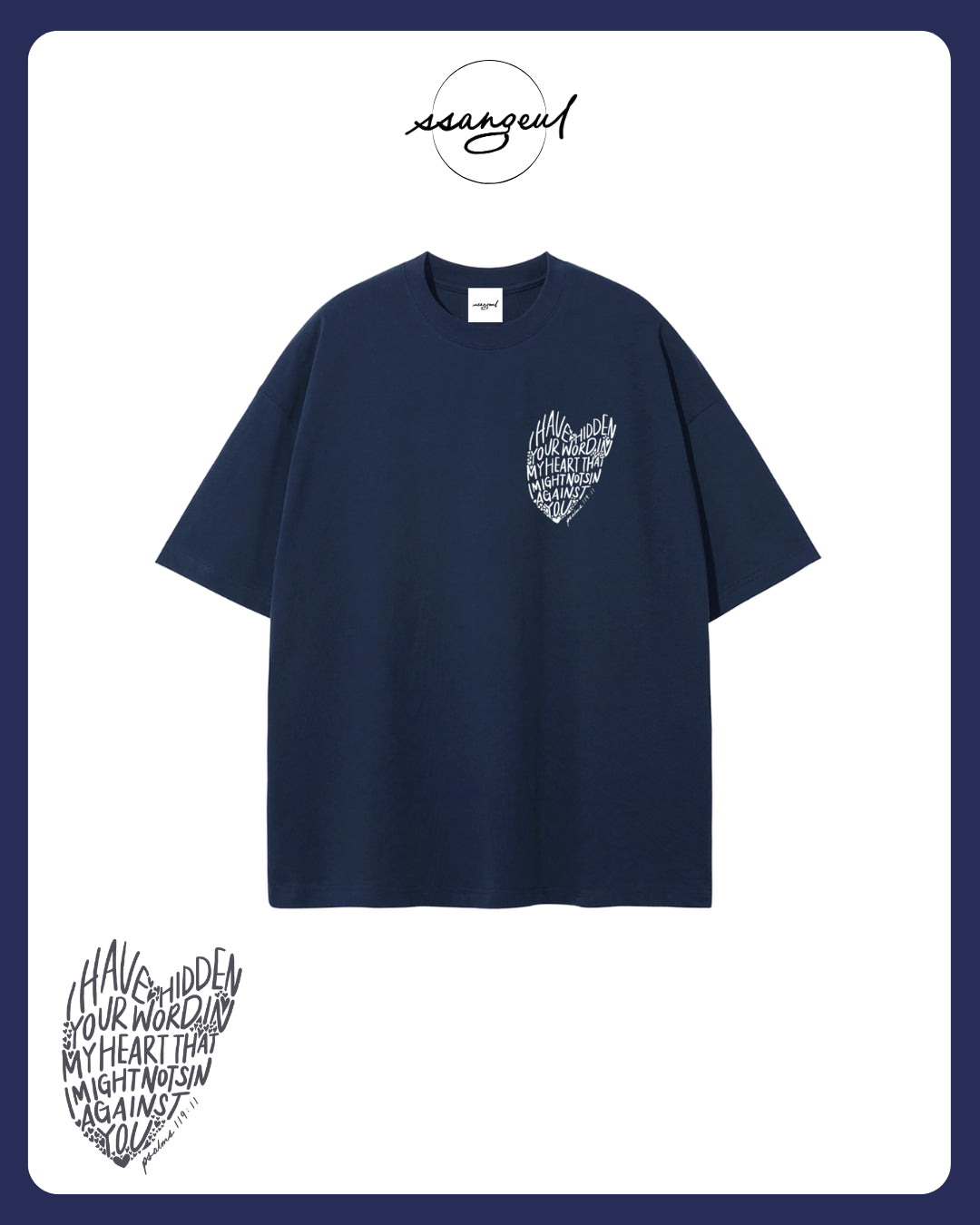 Psalm 119:9 - Unisex Pure Cotton T-Shirt