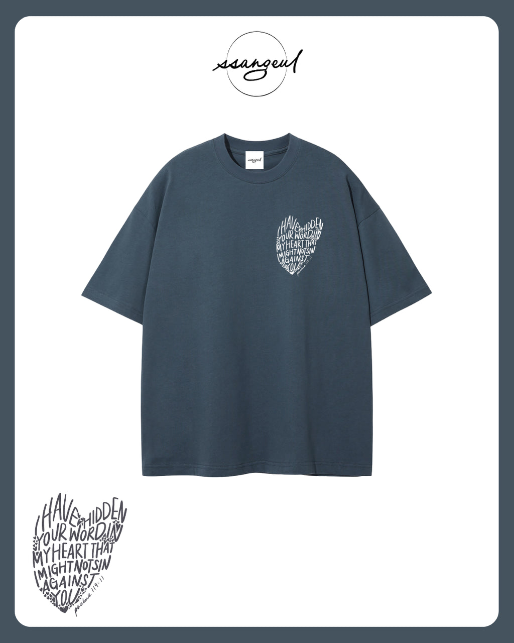 Psalm 119:9 - Unisex Pure Cotton T-Shirt