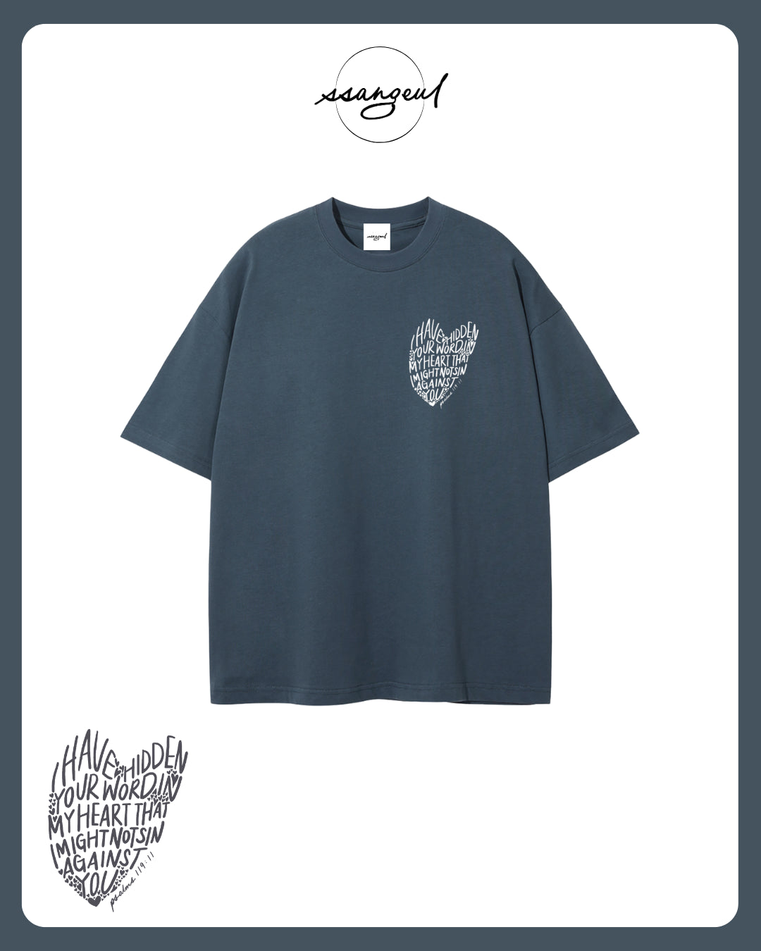 Psalm 119:9 - Unisex Pure Cotton T-Shirt