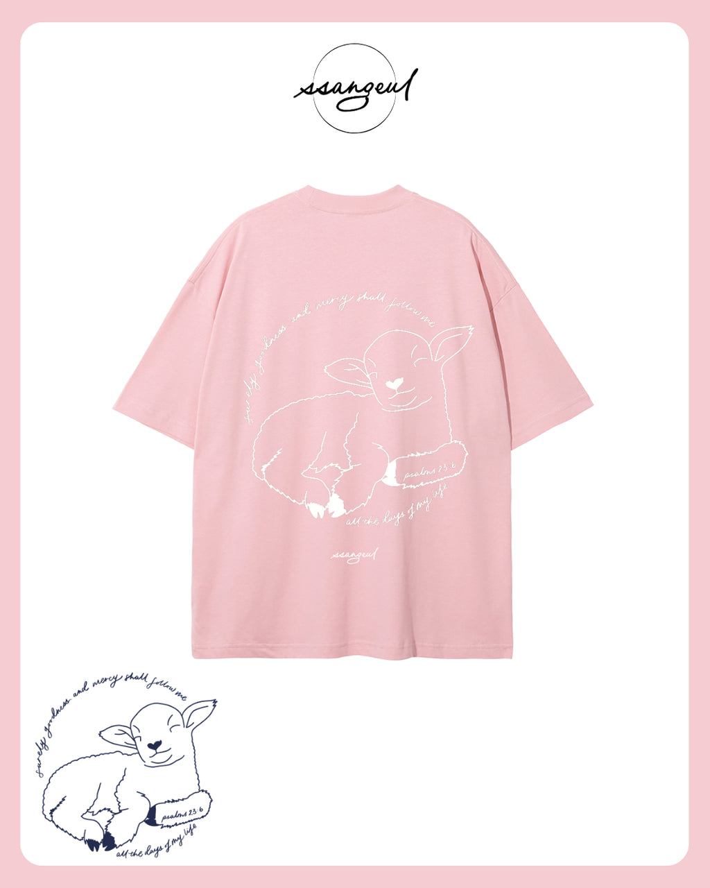 Surely Goodness & Mercy Will Follow Me - WHITE CALLIGRAPHY Unisex Pure Cotton T-Shirt