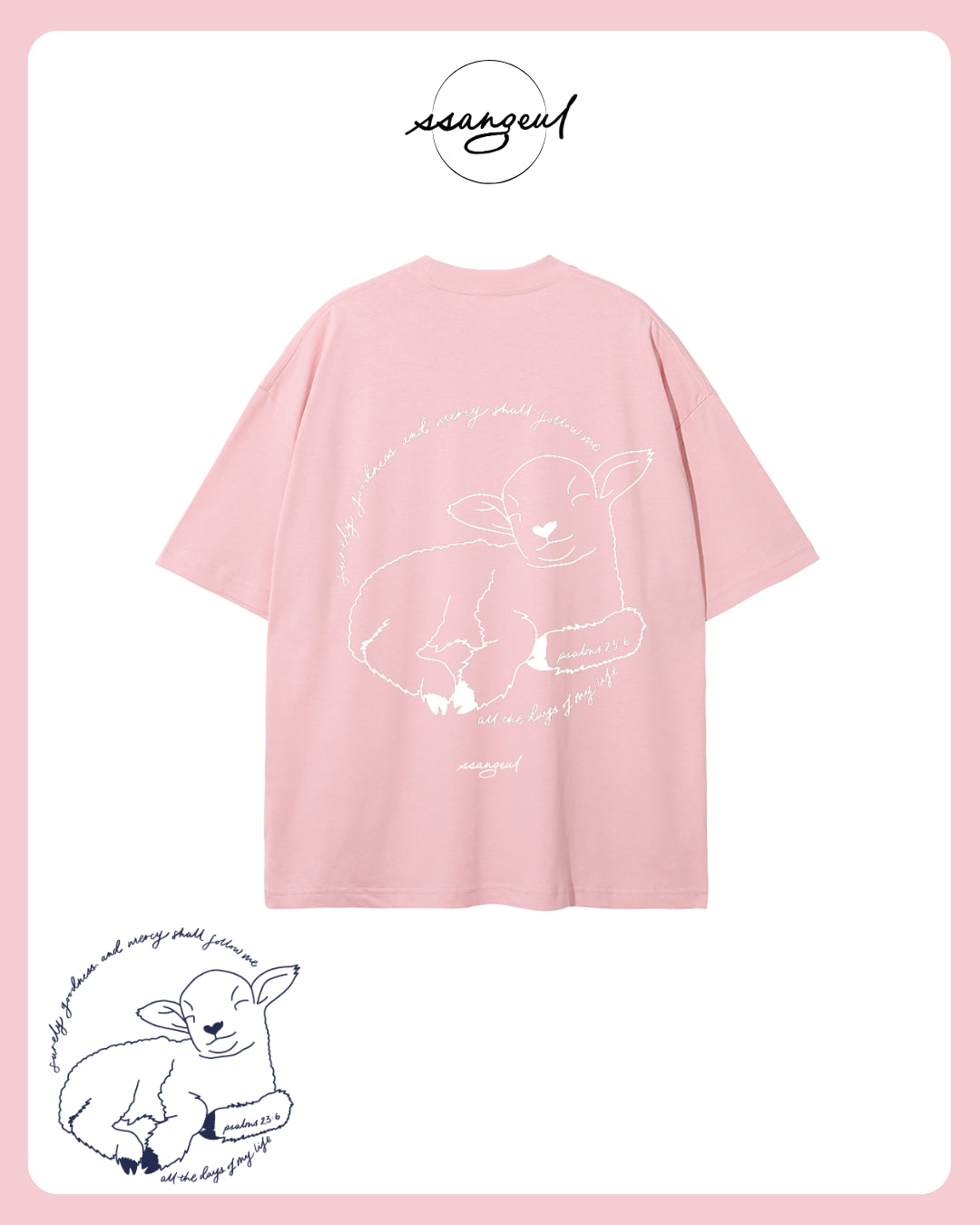 Surely Goodness & Mercy Will Follow Me - WHITE CALLIGRAPHY Unisex Pure Cotton T-Shirt