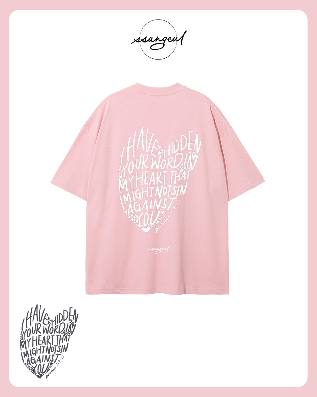 Psalm 119:9 - Unisex Pure Cotton T-Shirt