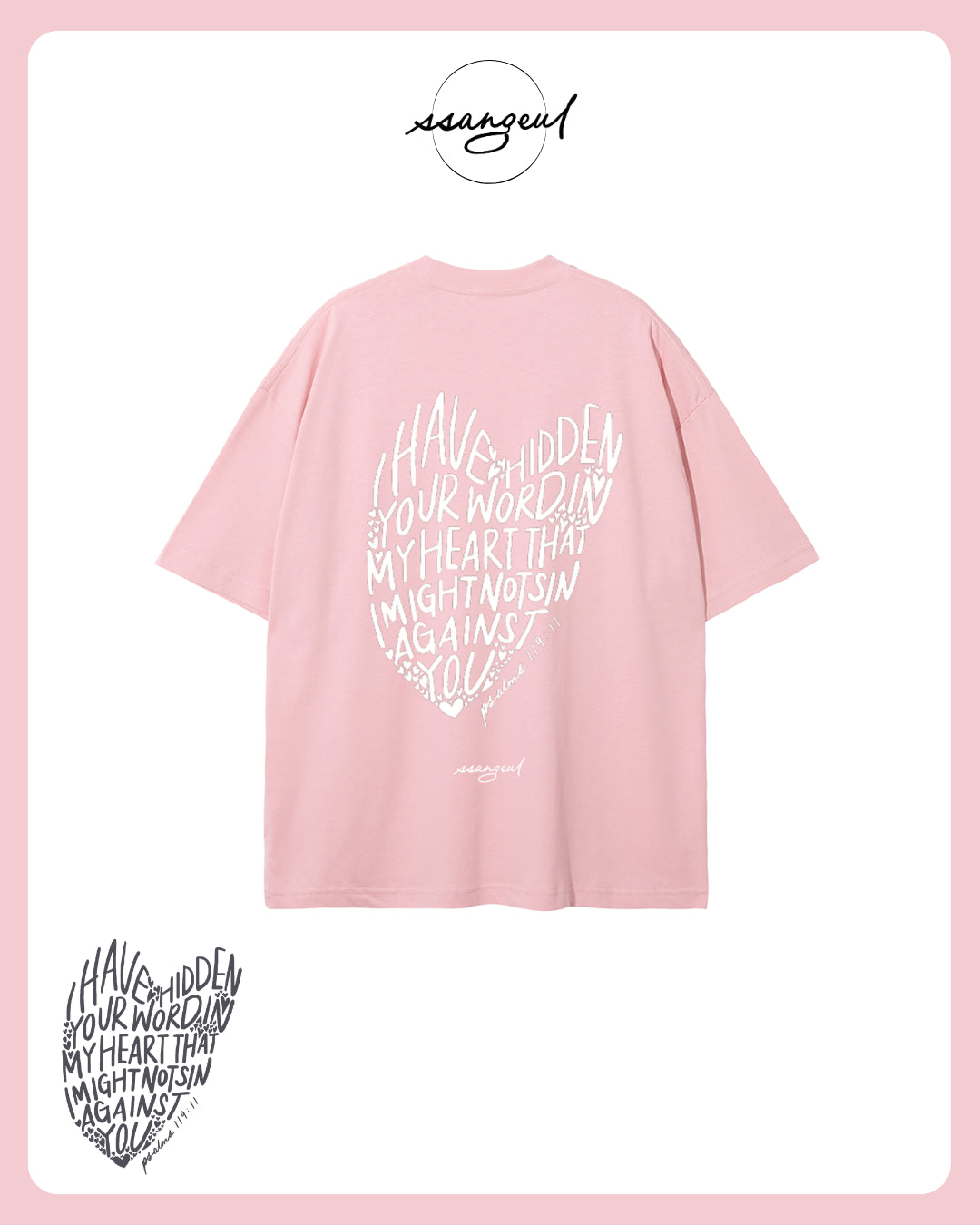 Psalm 119:9 - Unisex Pure Cotton T-Shirt