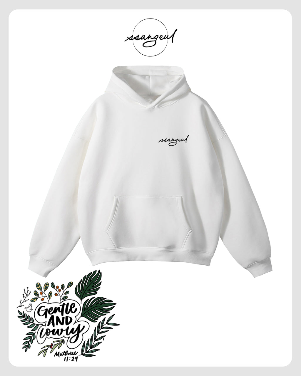 Gentle & Lowly | Matthew 11:29 (White & Greys) - Oversized Hoodies