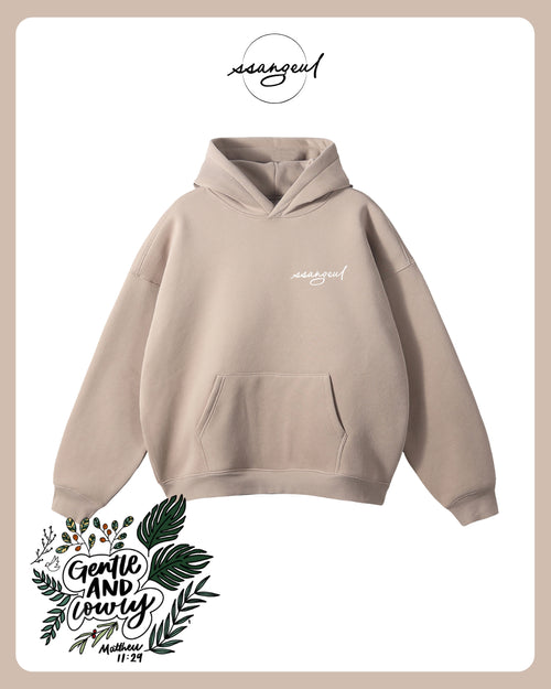 Gentle & Lowly | Matthew 11:29 - Oversized Hoodies