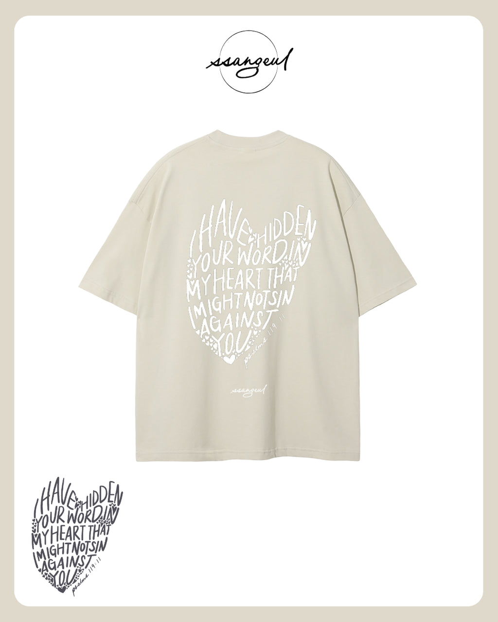 Psalm 119:9 - Unisex Pure Cotton T-Shirt