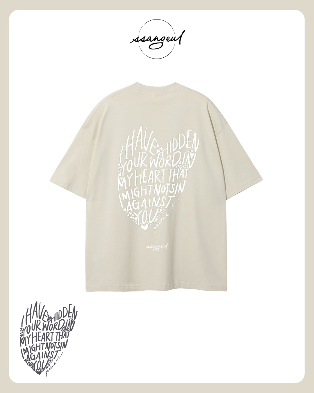 Psalm 119:9 - Unisex Pure Cotton T-Shirt