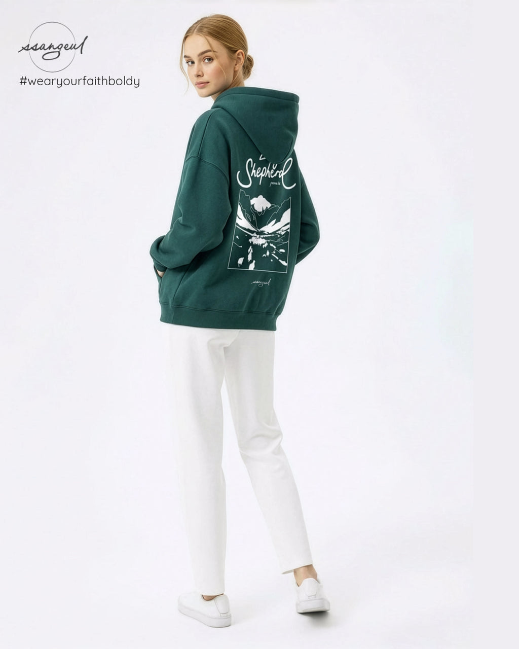 The Lord is My Shepherd | Psalm 23:1 - Oversized hoodies (White & Greys)