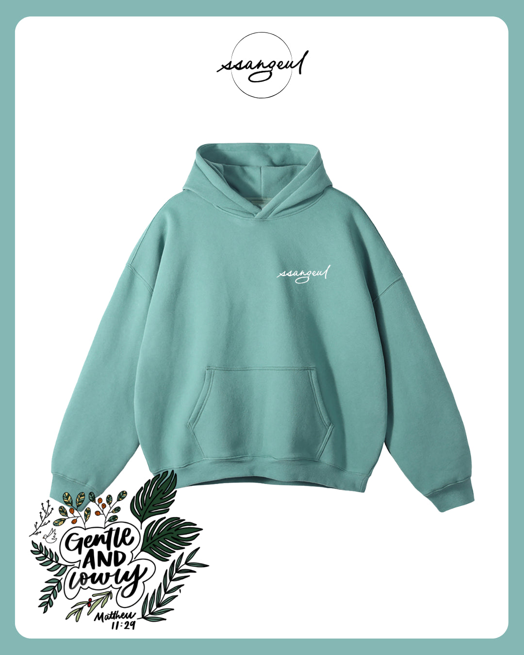 Gentle & Lowly | Matthew 11:29 - Oversized Hoodies